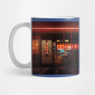 Cyberpunk Tokyo Ramen Shop Mug